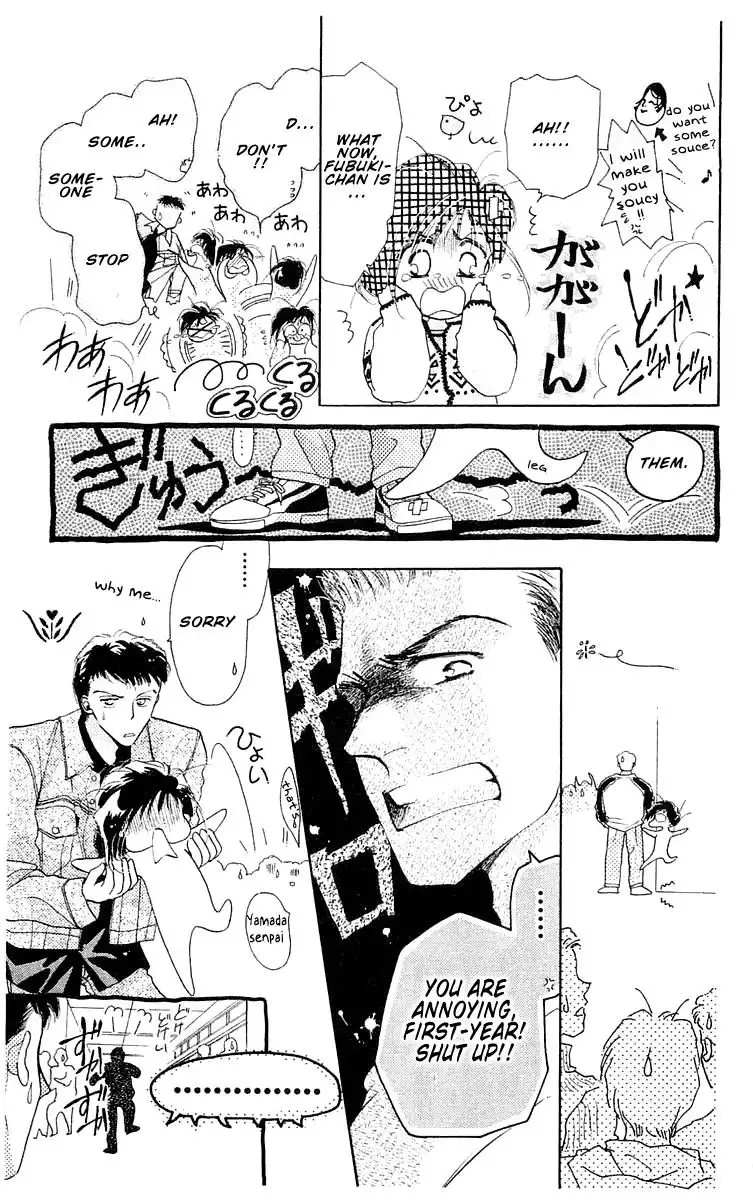 Omake no Kobayashi-kun Chapter 7 13